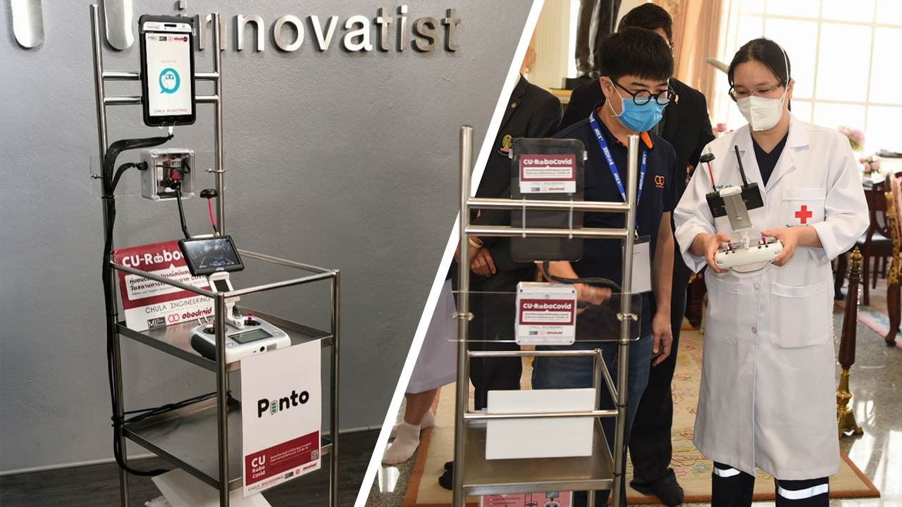 รู้จักหุ่นยนต์ปิ่นโต ผู้ช่วยแพทย์ไทย ดูแลคนป่วยโควิด ลดความเสี่ยงติดเชื้อ