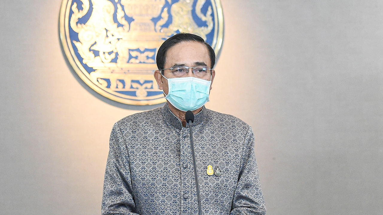 ประชาชนต้องสู้ไปด้วยกัน “บิ๊กตู่” ขอเชื่อมั่นทุกฝ่ายเต็มที่ในวิกฤติโควิด