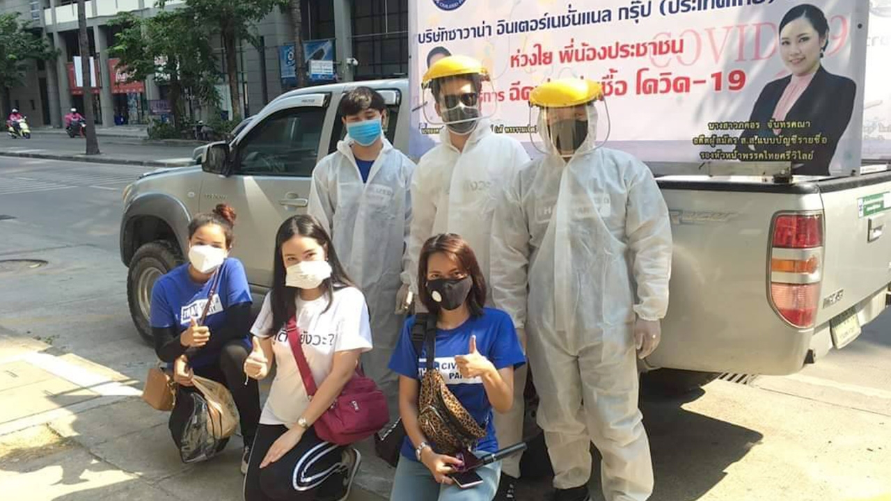 "มงคลกิตติ์" ลั่นไม่รับเงินเดือน ขอช่วย ปชช.ลงพื้นที่พ่นสารฆ่าโควิด-19