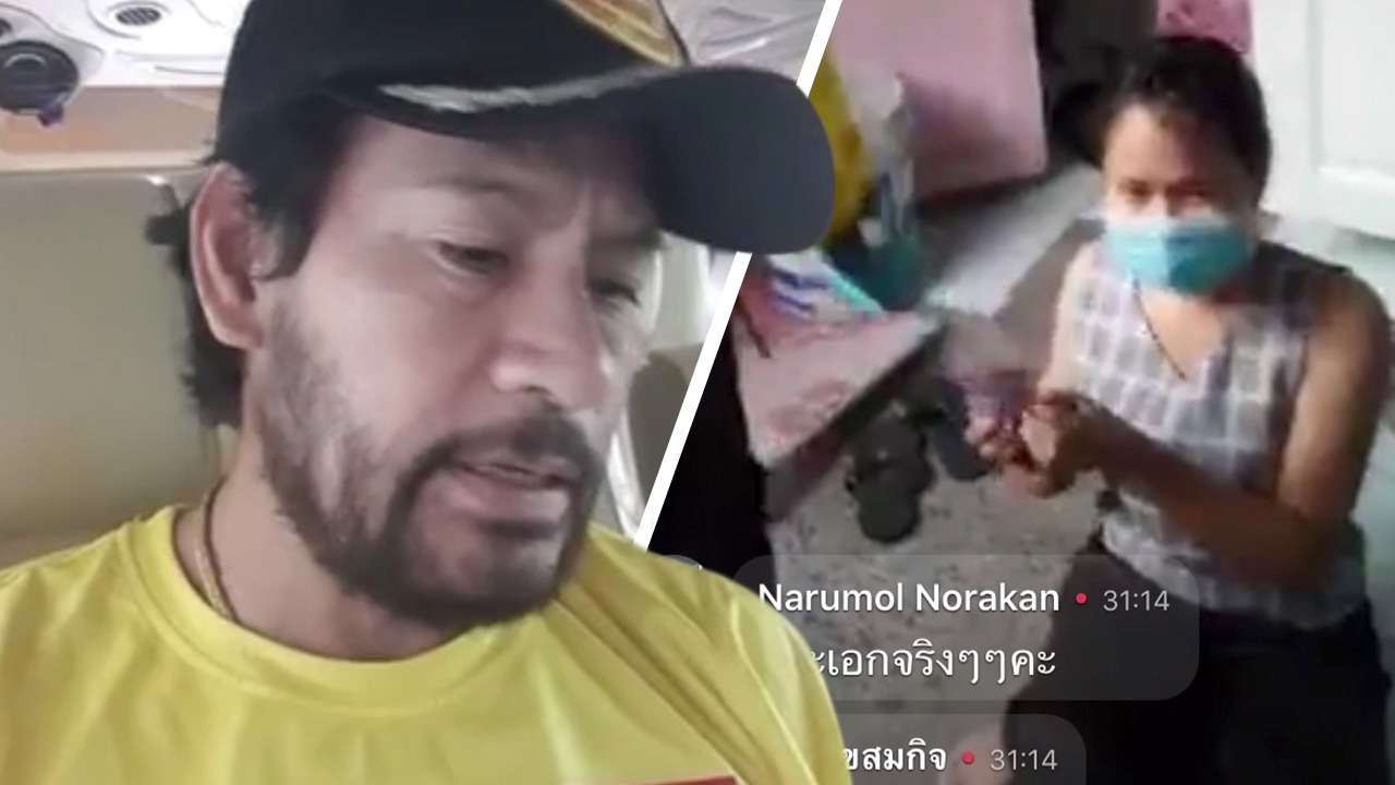 บิณฑ์ บรรลือฤทธิ์ แจกเงิน 500 ช่วยจริงถึงที่ คนเดือดร้อนจากโควิด