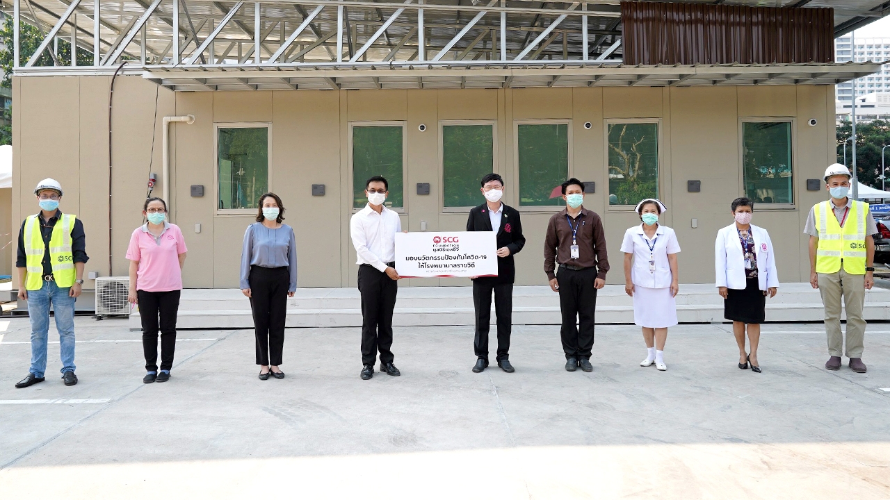 ’เอสซีจี’ ส่งมอบนวัตกรรม ช่วยแพทย์ป้องกัน’โควิด-19’