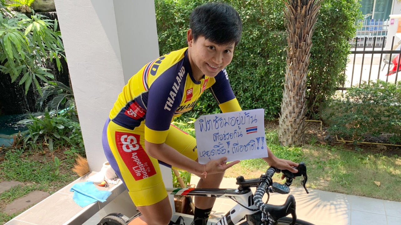 "จุฑาธิป" ปักหลักซ้อมที่โคราช ชวนคนไทยผ่านโควิด-19 ไปด้วยกัน