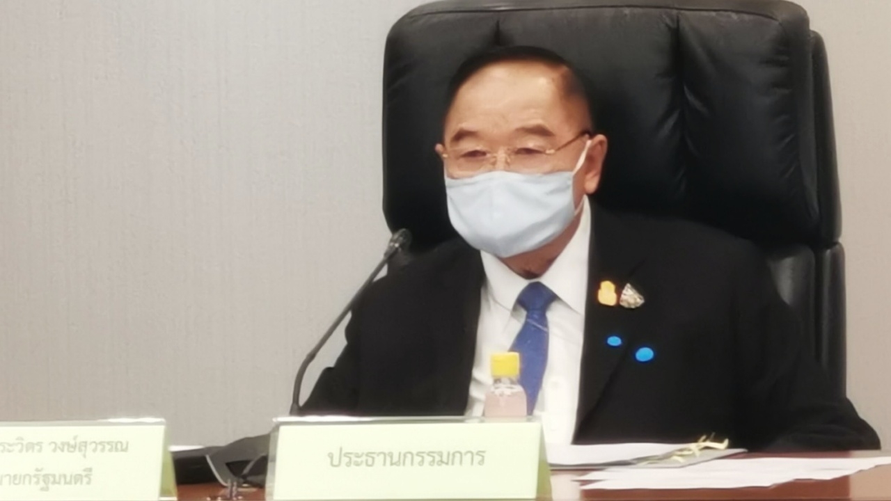 "บิ๊กป้อม" สั่งทุกหน่วยในจังหวัดชายแดนใต้ เร่งแก้ปัญหา-บรรเทาผลกระทบโควิด