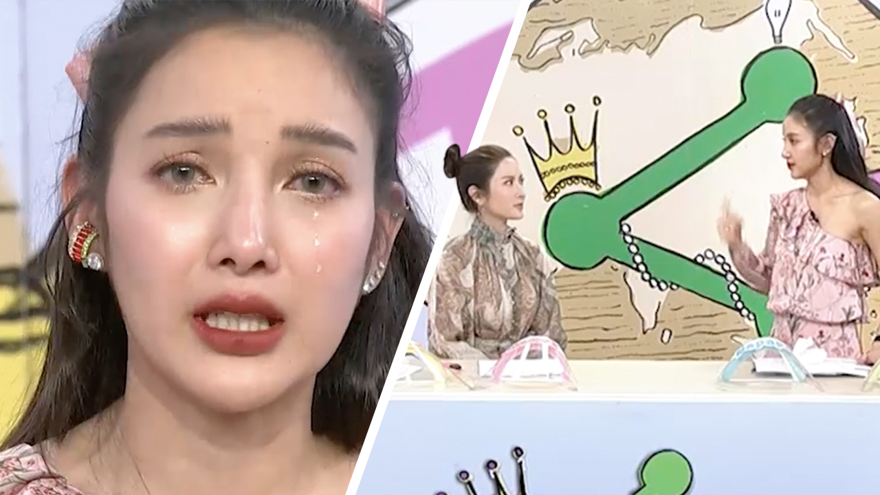 แอฟ ทักษอร หนักแน่น เฉียบขาด แนะนำ แพท ณปภา ในสถานการณ์อ่อนไหว (คลิป)