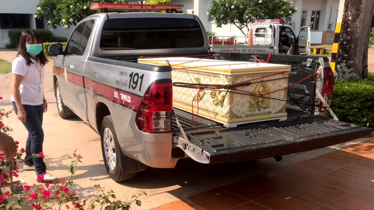 ตร.นครพนม ส่งศพหนุ่ม 29 ปีถูกทหารอุ้มไปซ้อมจนตายชันสูตร เร่งสอบสวนเพิ่ม