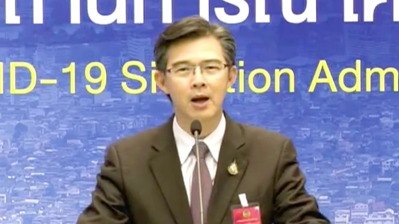 ศบค.เตือน คนไปรับของบริจาคเมื่อวาน ใน 14 วัน พบมีไข้ รีบมาพบแพทย์ด่วน