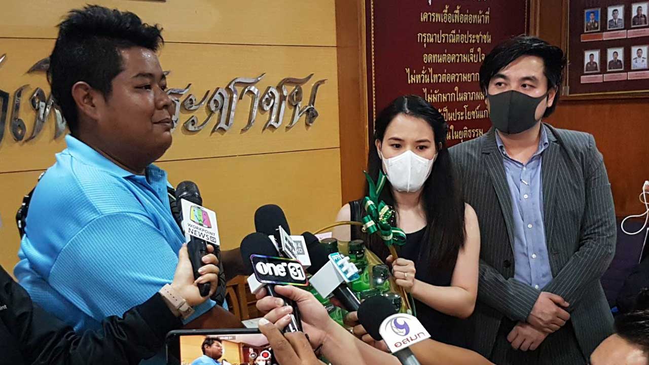 หนุ่มส่งอาหารสำนึกผิดขอโทษลูกค้า แจงได้เงินบริจาคหลักล้านไม่จริง