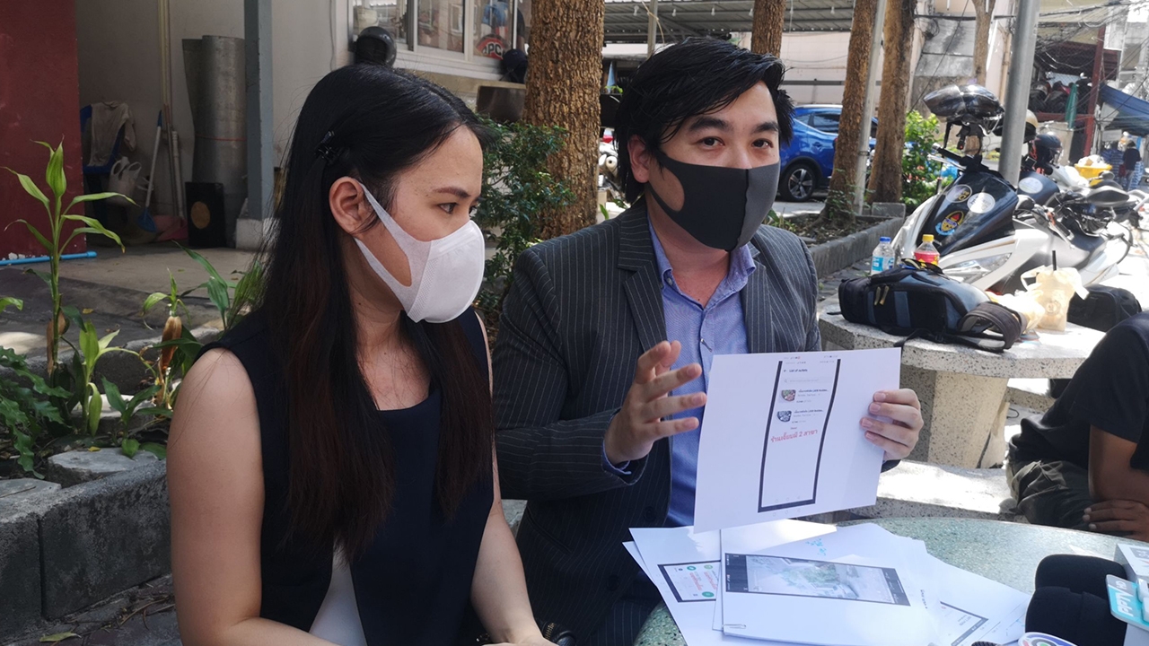 คดีพลิก ลูกค้าแจงอีกมุม หนุ่มส่งอาหารร้องไห้โดนเท จนถูกชาวเน็ตล่าแม่มด (คลิป)