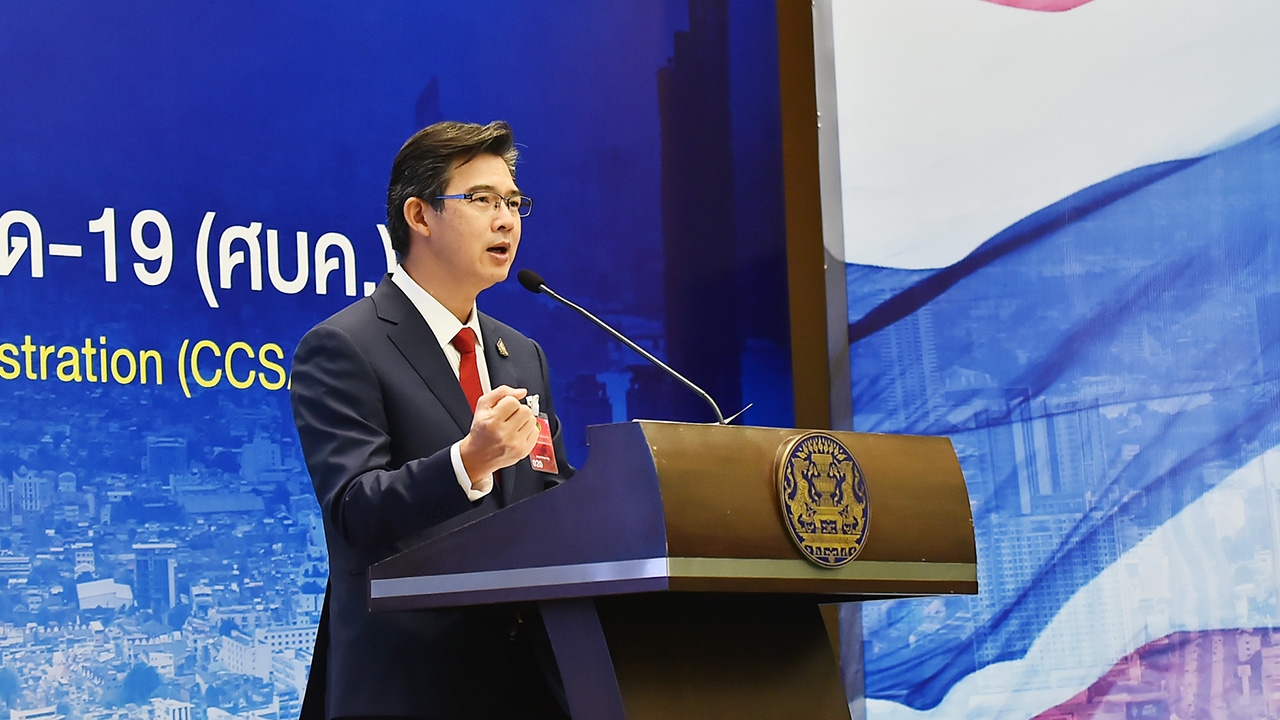 ศบค. เผยตัวเลขคนป่วยโควิด-19 ล่าสุด ผลสรุปที่ประชุม