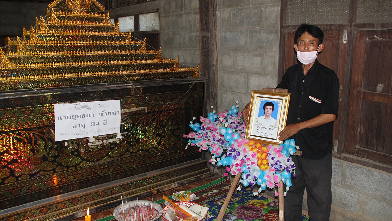 ตร.นครพนม เร่งสอบ 11 ทหารรุมซ้อม 2 หนุ่มพี่ตายน้องสาหัส จ่อข้อหาหนัก