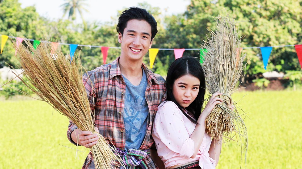 “ปีโป้-เซียงเซียง” หวานบ้านนา ตื่นเต้นควงคู่ลงแขกเกี่ยวข้าว
