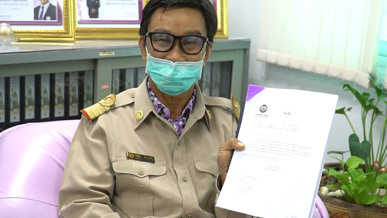 กฟภ.สรรคบุรี ยันไม่ได้ตัดไฟบ้านสาวพิการชัยนาท เพราะเป็นบ้านใช้ไฟฟรี