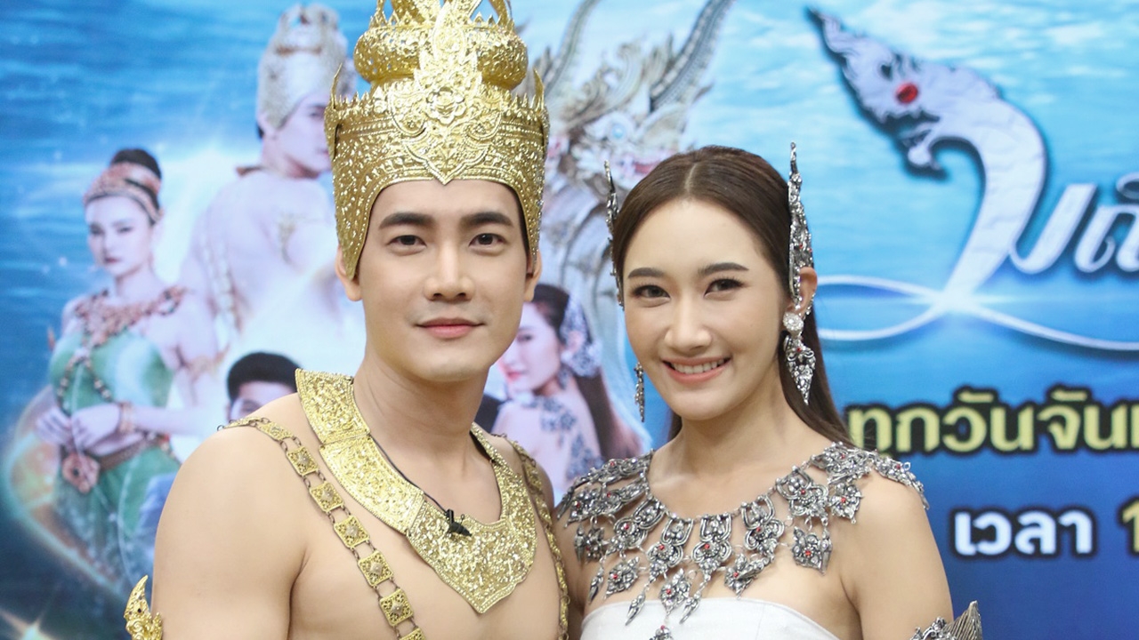 “ฟลุค-ยีน” ชวนดู ซีรีส์ “นาคิน แค้นรักนางอสรพิษ’’ ภาคใหม่สุดปัง ซีจีดีเว่อร์!!