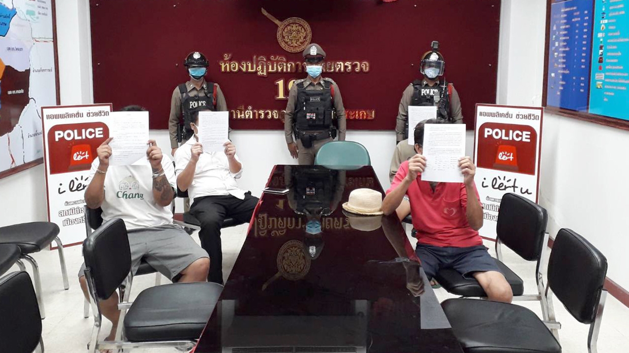 ตร.ศรีสะเกษ บุกจับ 4 หนุ่มตั้งวงดื่มสุราส่งเสียงดังฝ่าฝืน พ.ร.ก.ฉุกเฉินฯ