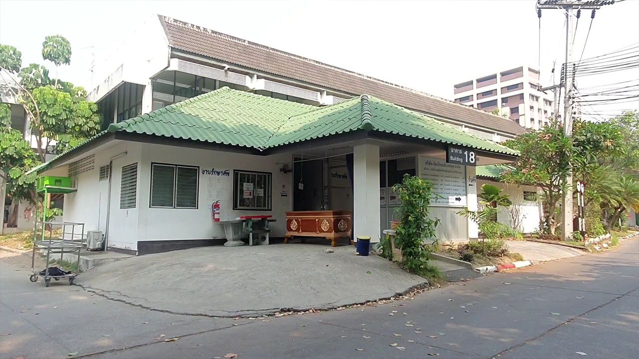 ยายวัย 65 ติดโควิด-19 ตาย ที่เชียงใหม่ หาที่เผาไม่ได้ ญาติไม่ขอรับศพ