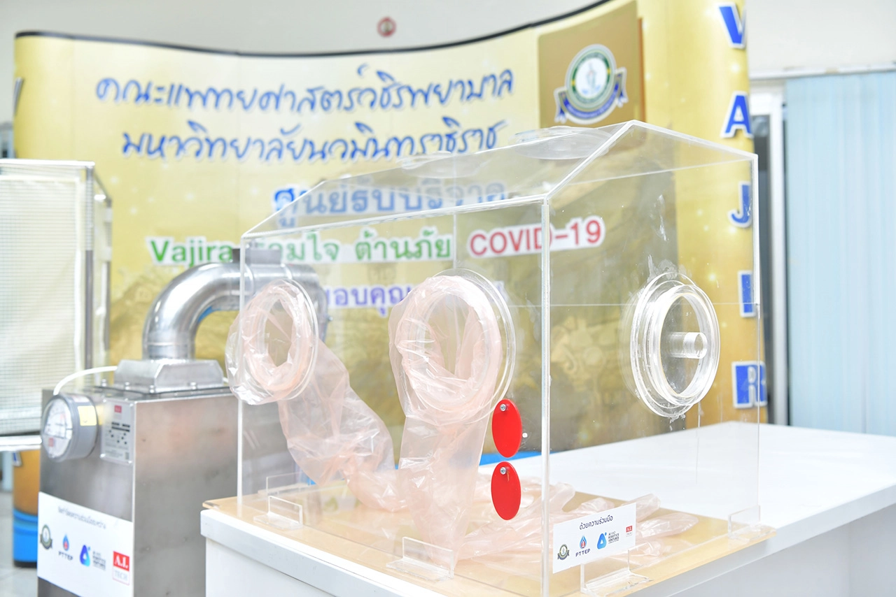 เครื่องกำเนิดแรงดันลบ 3 อิน 1 นวัตกรรมฝีมือคนไทย เพื่อปกป้องบุคลากรทางการแพทย์จากโควิด-19