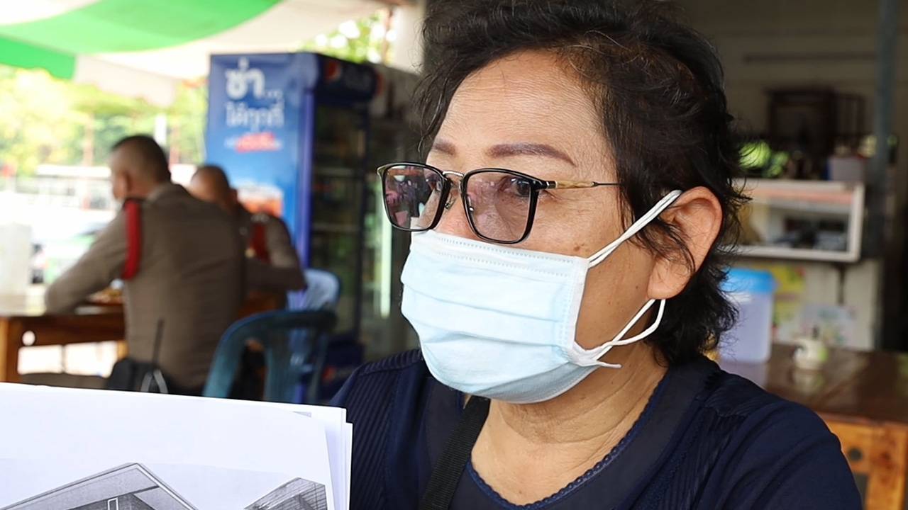 ครูทุกข์ระทมถูกยึดที่ดิน หลังลูกศิษย์ชักดาบหนี้ กยศ.ตามทวงแต่ยังเฉยเมย