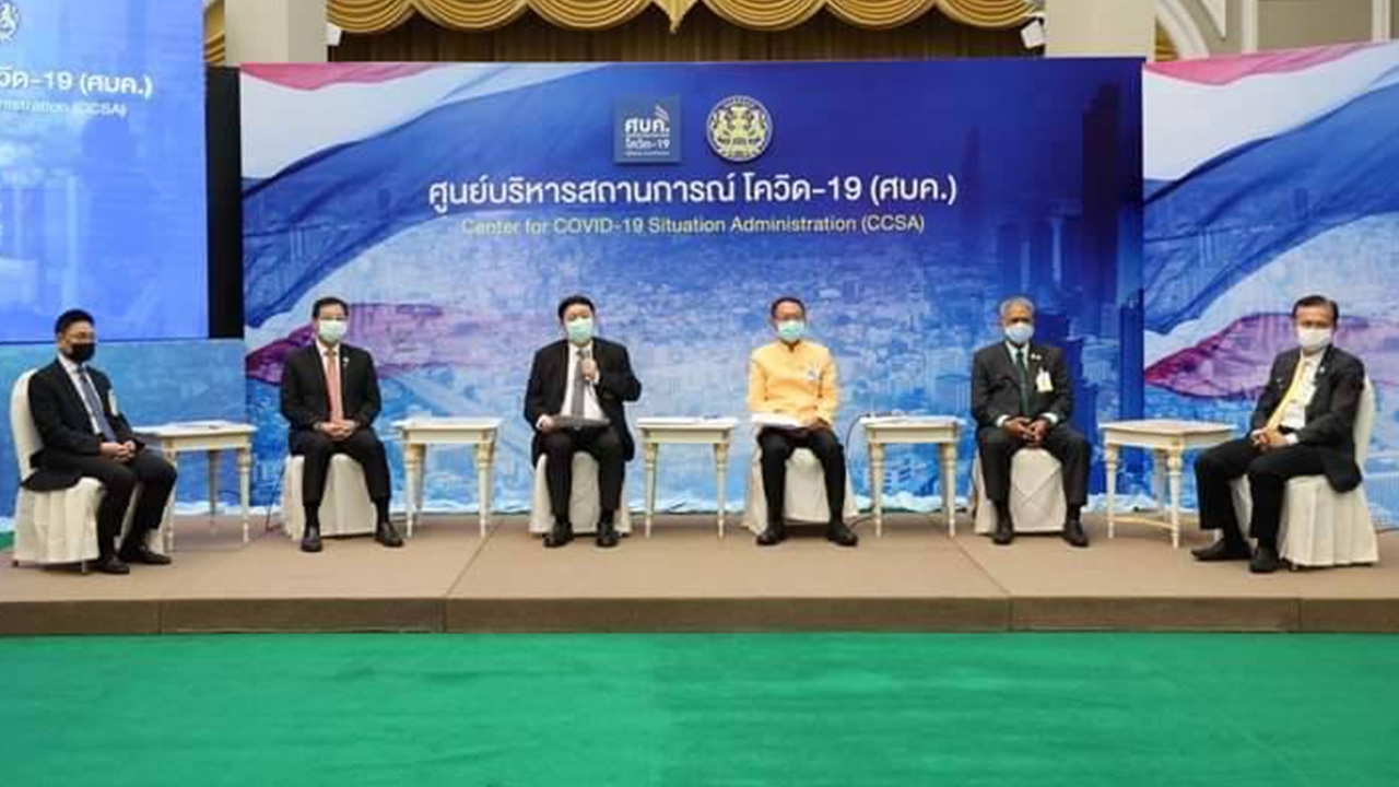 ผู้ประกันตนเฮ ครม.ไฟเขียวรับเงินกรณีว่างงาน 62% ของค่าจ้าง