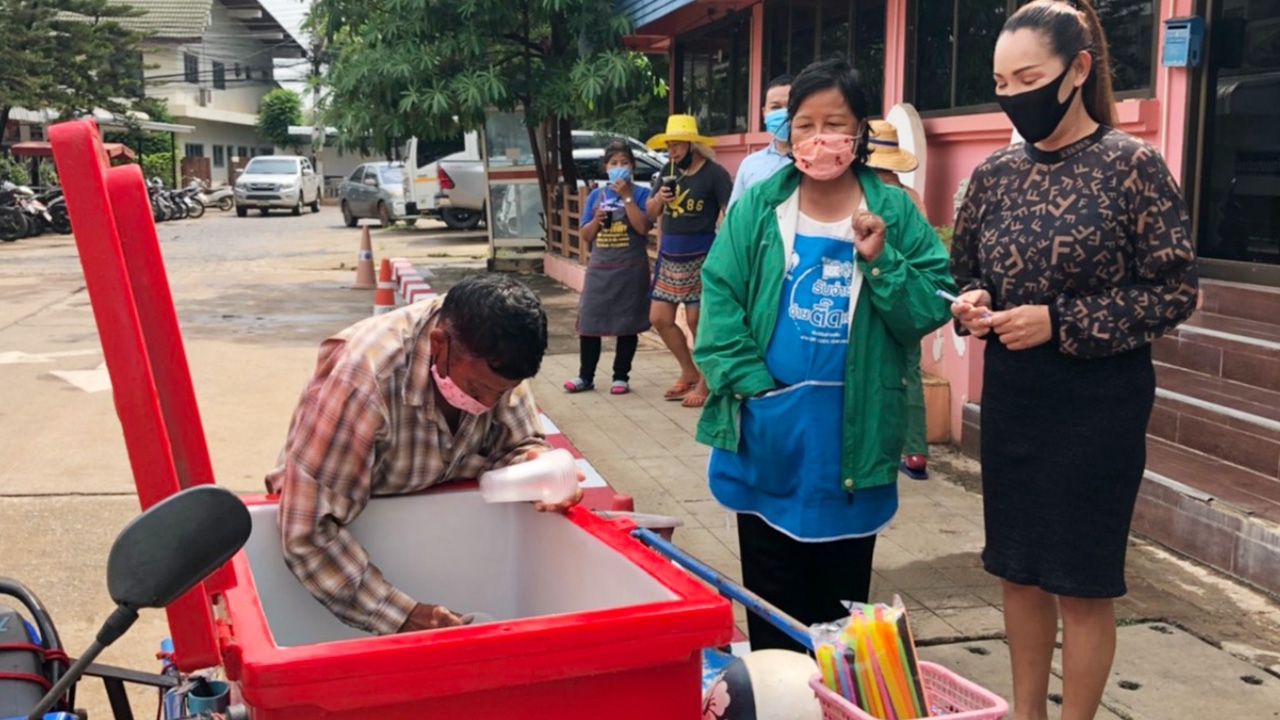 คนสงสารโอนเงินช่วยลุงเฉาก๊วยนับแสน ส่วนหนุ่มขี้โกงโดนทั้งจำทั้งปรับ