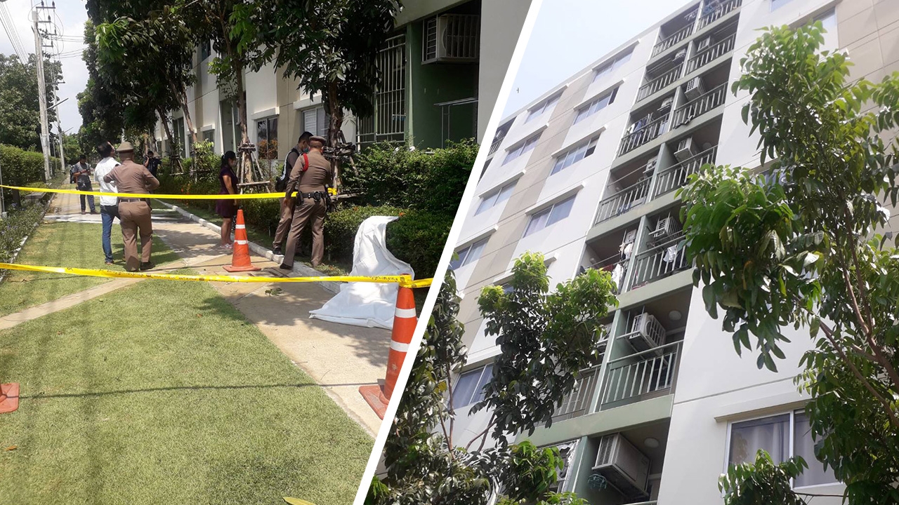 สาวทำงานสนามบิน ดิ่งคอนโดดับ เครียดเรื่องเงิน ช่วงหยุดงานโควิด-19