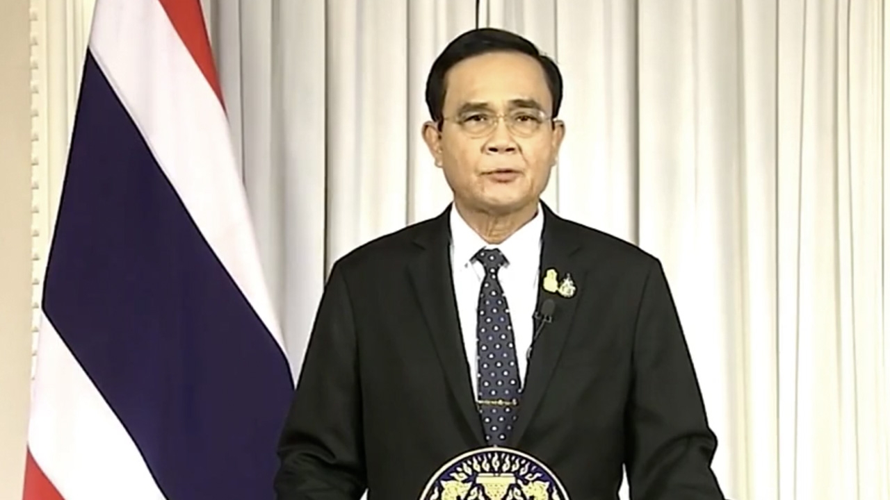 นายกฯ ปลุกพลังคนไทย ขอความร่วมมือ 20 เศรษฐีไทย รวมใจ ฝ่าภัยโควิด-19 