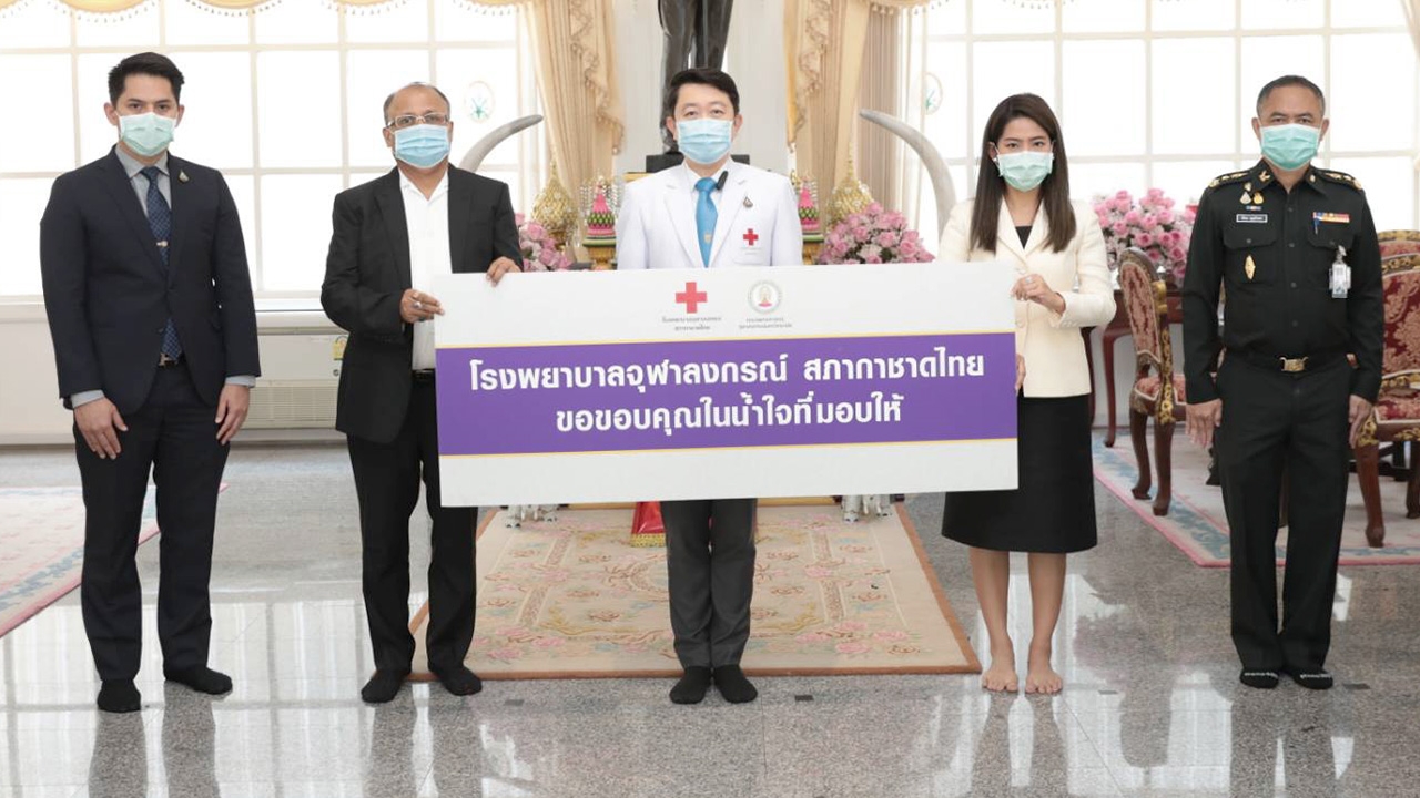 รพ.จุฬาฯ รับมอบเจลแอลกอฮอล์ 3,000 หลอด จาก บ.เอกชน เพื่อสู้โควิด-19 