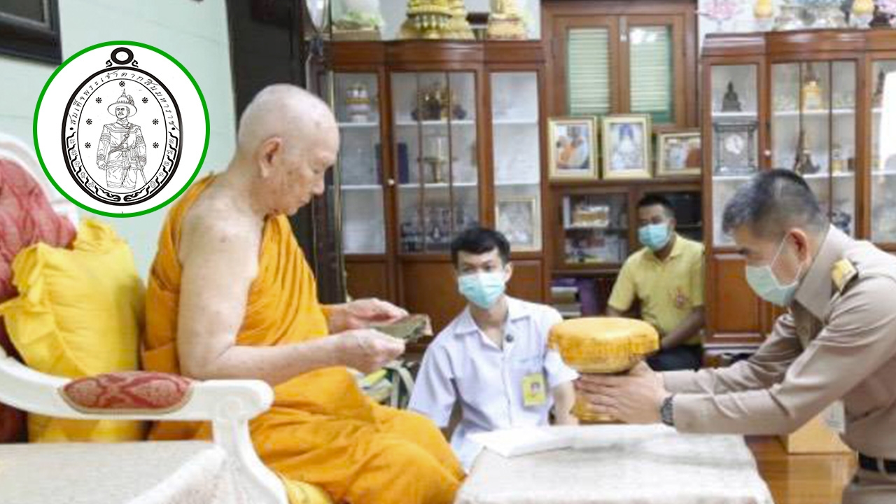ทร. สร้างเหรียญ "พระเจ้าตาก" รุ่นผู้กู้ชาติ กู้แผ่นดิน ของดีที่ควรเก็บ