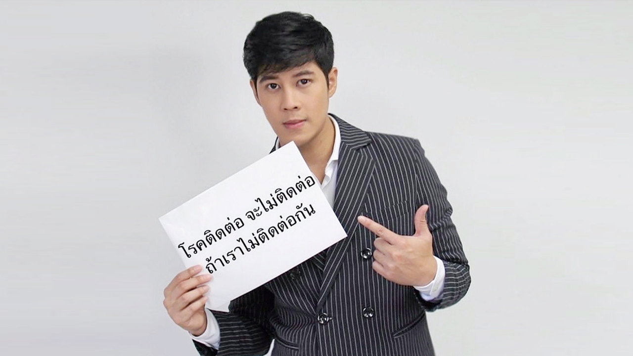 “เบน” ไร้ปัญหาหยุดอยู่บ้าน เข้าครัว ทำสวนฝึกสมาธิ