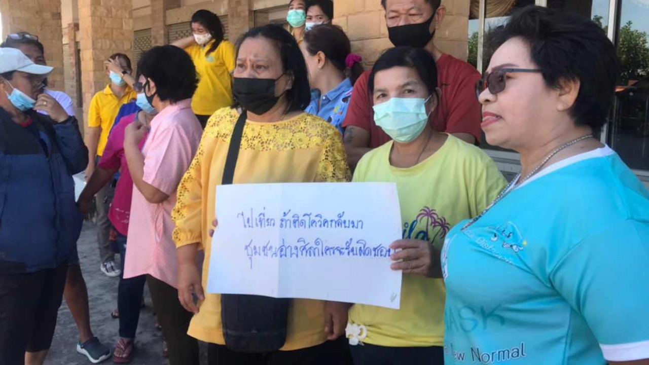 คนอ่างศิลาโวย เทศบาลประชุมลับ พาคนเที่ยวเชียงใหม่ หวั่นติดโควิดกลับมา