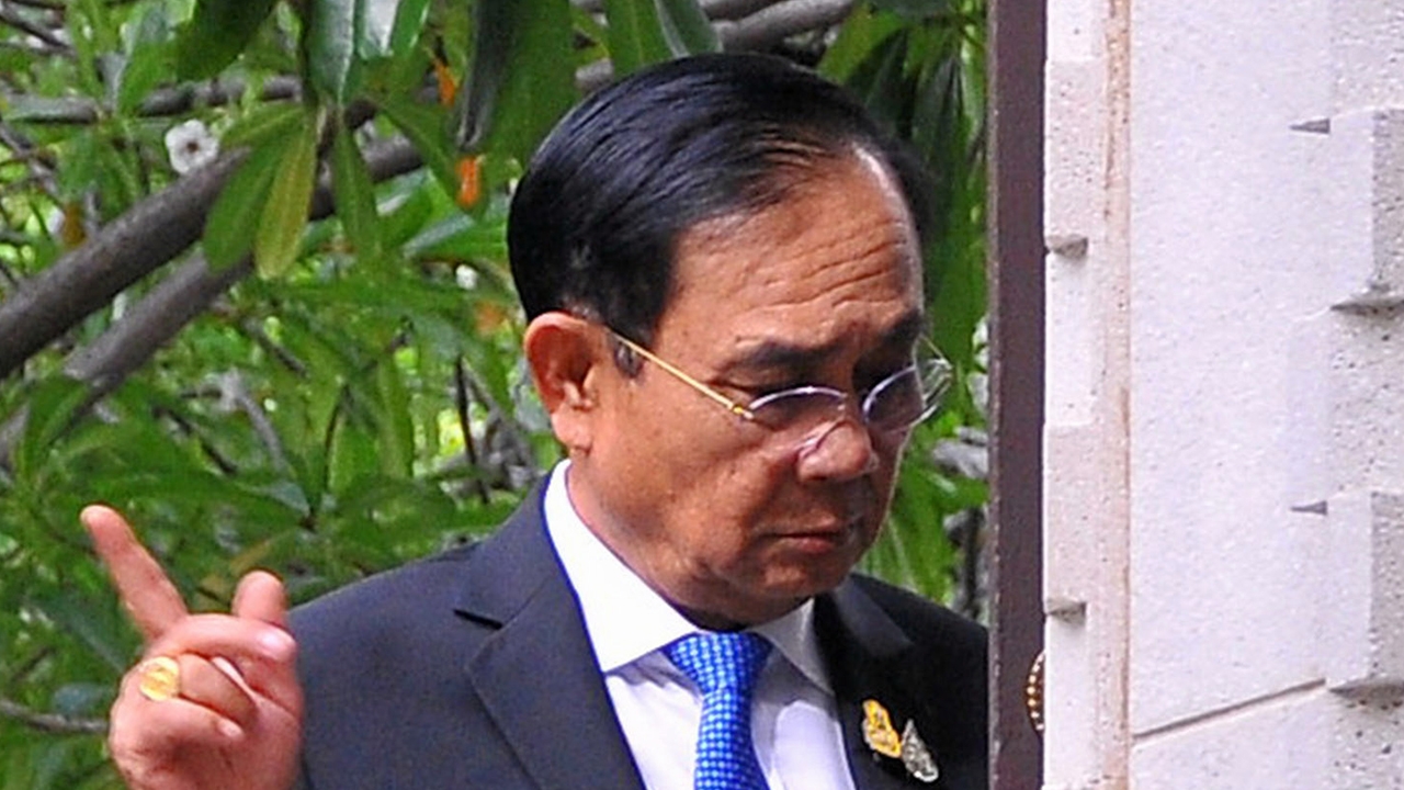 คงอยู่ลำบาก