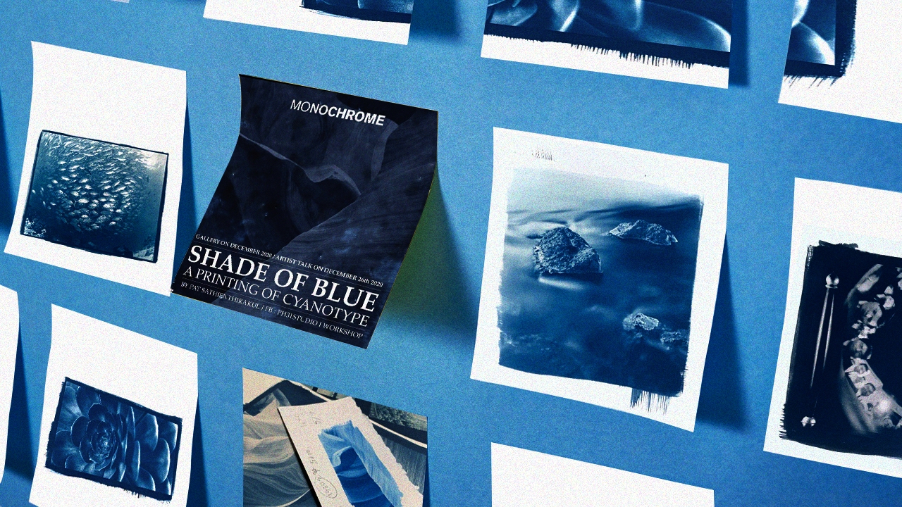 Shade of Blue นิทรรศการที่มาพร้อมกับ “ความกล้า” ที่จะแตกต่าง