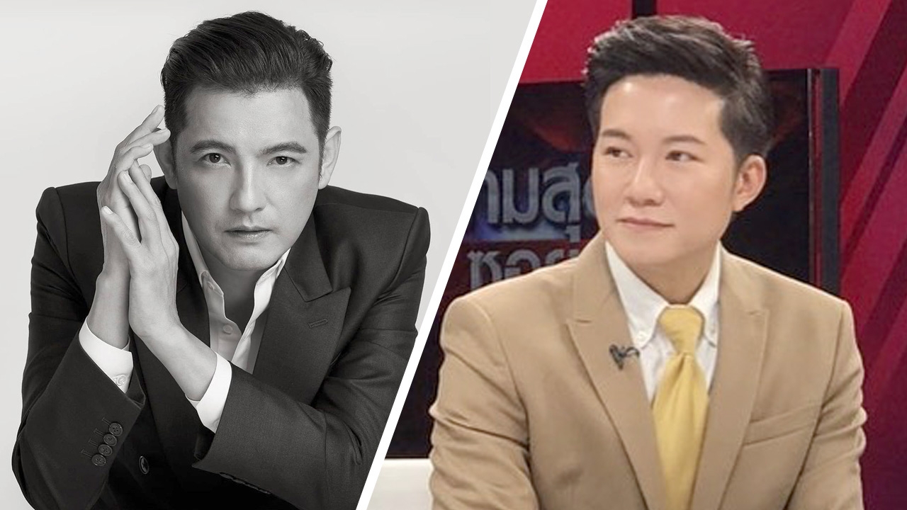 อั๋น ภูวนาท เคลียร์ หลังถูกคนตำหนิ แทงข้างหลังแย่งงานพิธีกร หนุ่ม ศรราม