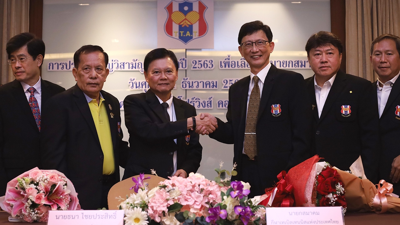 "รองฯตูน" นั่งนายกลูกเด้ง เตรียมยื่นจดหมายลาออกจาก กกท.