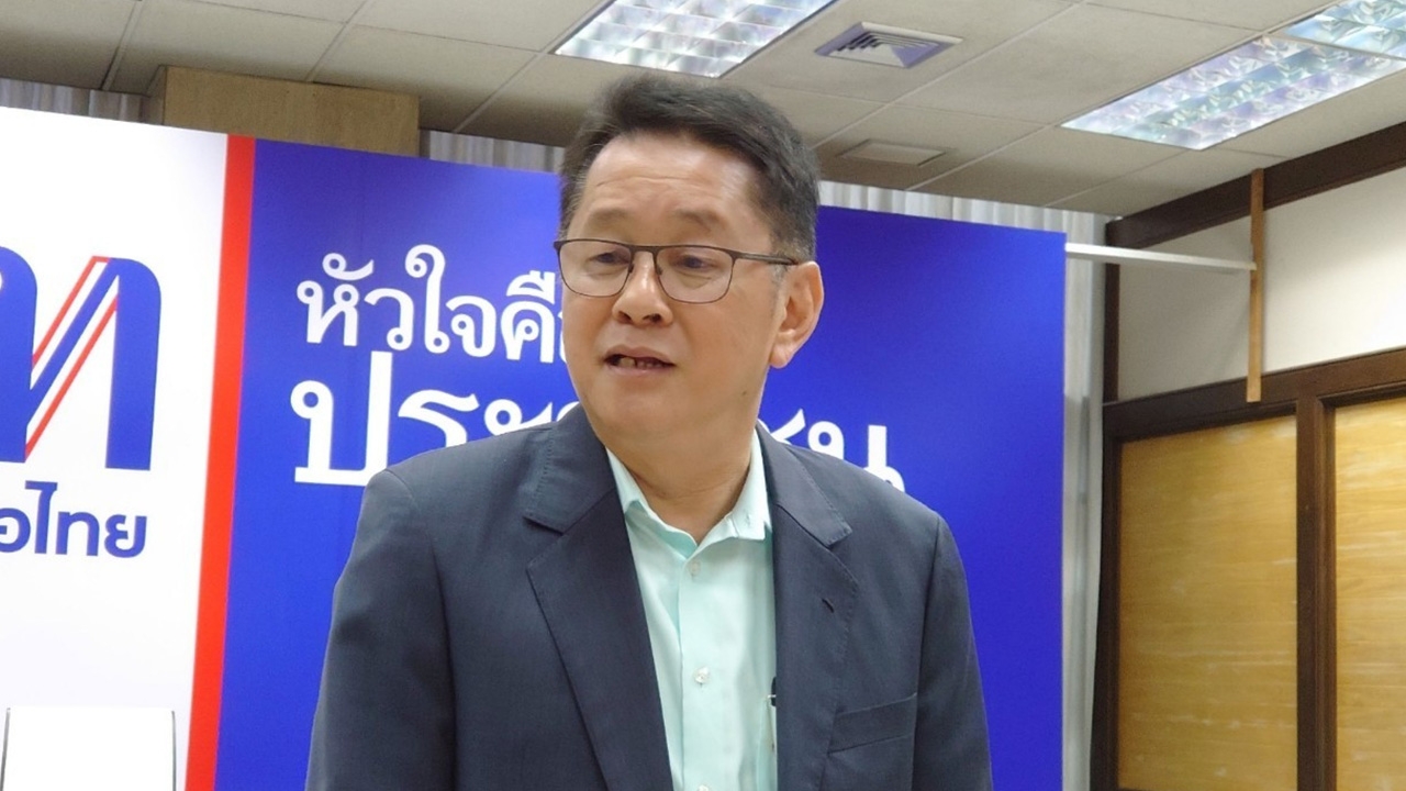 "ประเสริฐ" โต้ "วิษณุ" ยกปมบ้านพัก "ป๋าเปรม" เทียบบ้านพัก "บิ๊กตู่" ไม่ได้