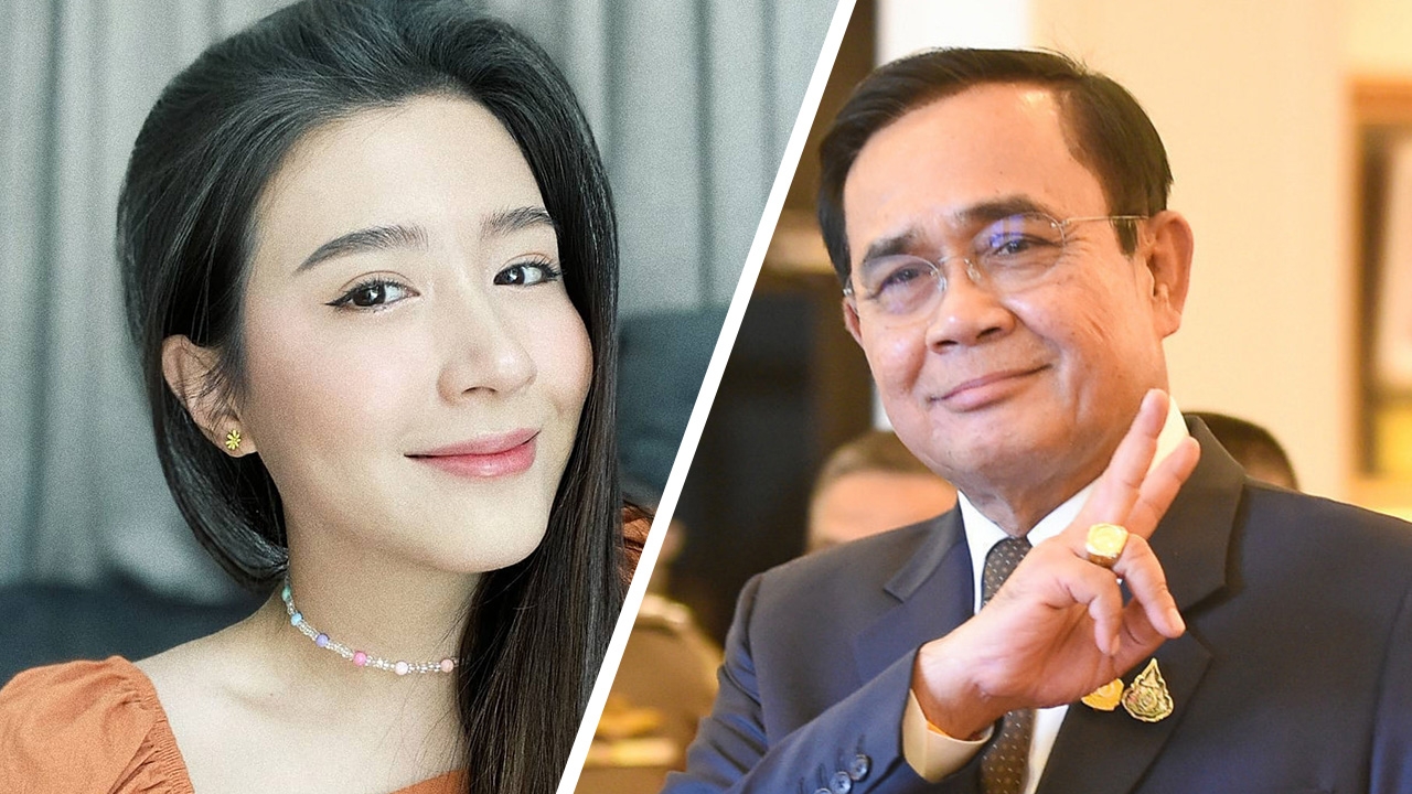 "โฟกัส" จี้ถาม 5 ข้อ "ประยุทธ์" ปมรัฐเปิดรับบริจาค ช่วยน้ำท่วมภาคใต้