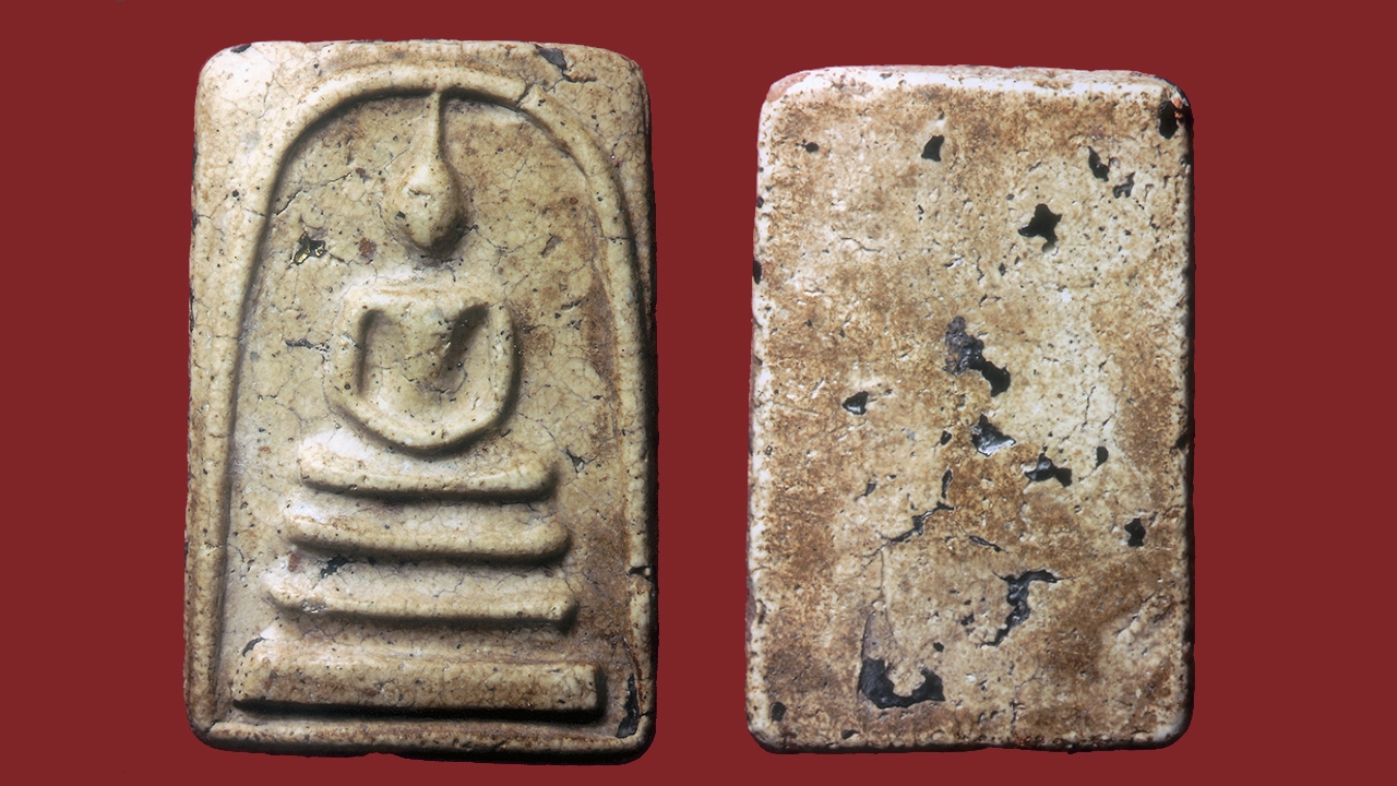 พระสวยดูง่าย