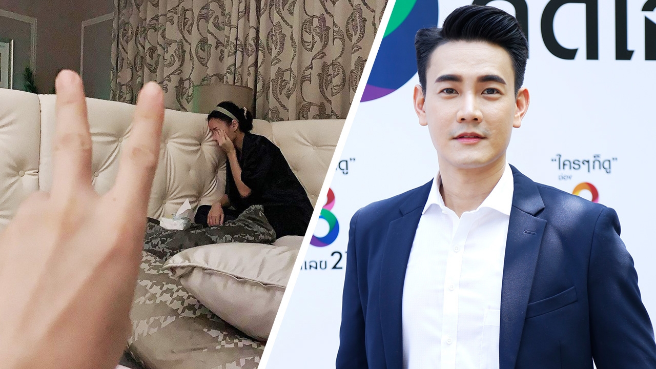 ฟลุค เห็นใจ แอปเปิ้ล ท้องสองเจอปัญหารุมเร้า สงสารลูกต้องห่างแม่