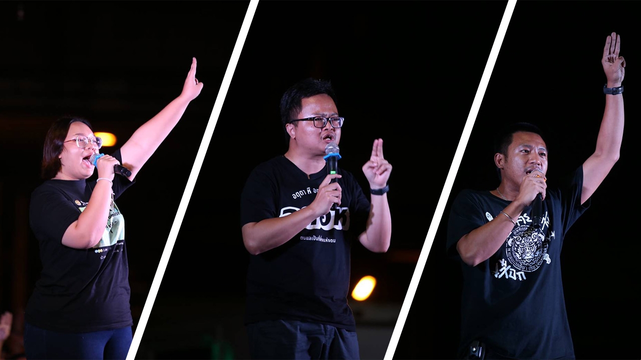 รุ้ง-อานนท์-ไผ่ ดาวดิน ปราศรัยต้านรัฐประหาร ปิดท้ายชุมนุม ห้าแยกลาดพร้าว