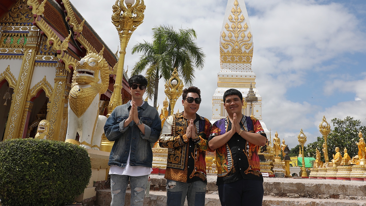 มดดำ คชาภา แนะวิธีไหว้พระธาตุพนม น้อยคนจะรู้วิธีที่ถูกต้อง 