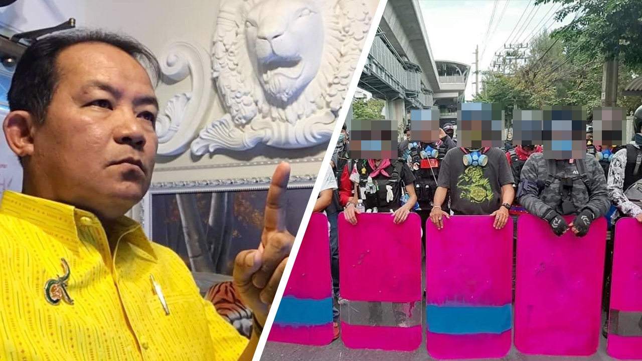 “ศรีสุวรรณ” จี้ ตร.เอาผิดการ์ดม็อบราษฎร สวมเสื้อเกราะ ชี้ ผิดกฎหมาย 