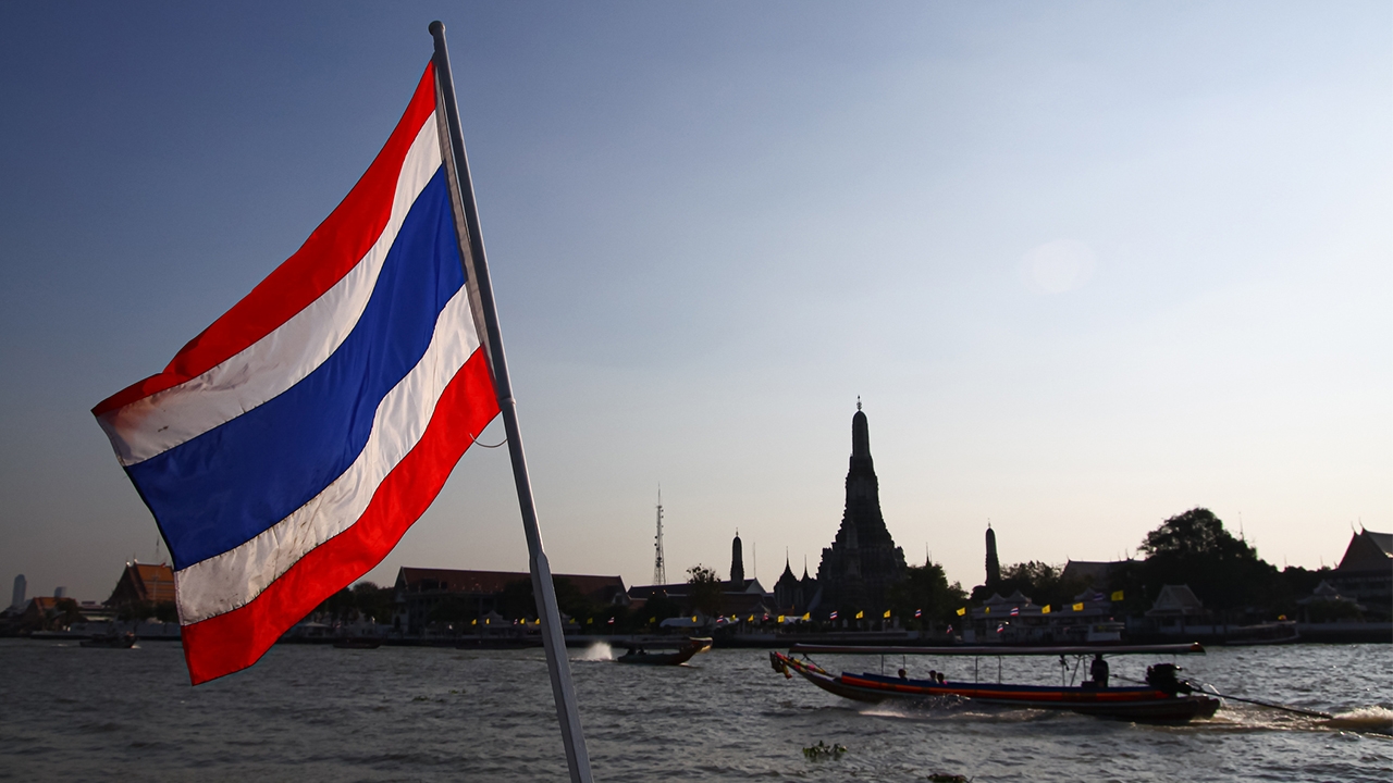 ต้นตระกูลไทย