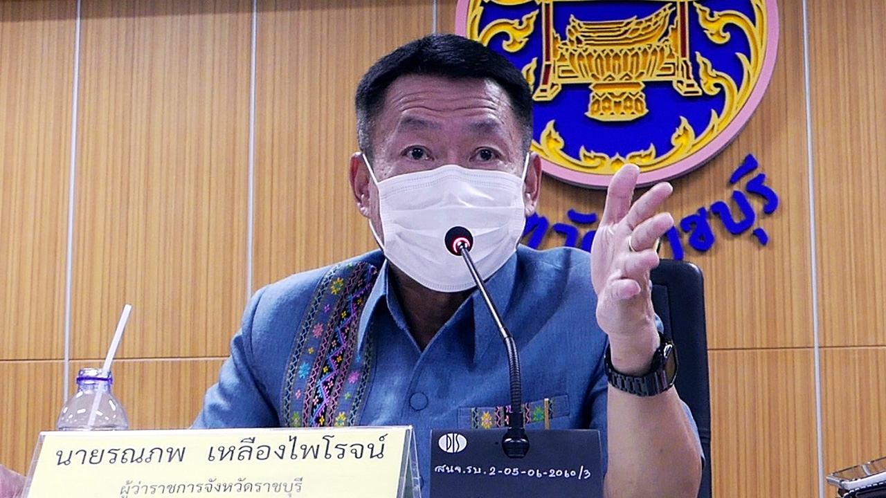 ไทม์ไลน์สาวราชบุรีติดโควิด ขึ้นเครื่องที่เชียงราย ลงดอนเมือง ต่อรถตู้