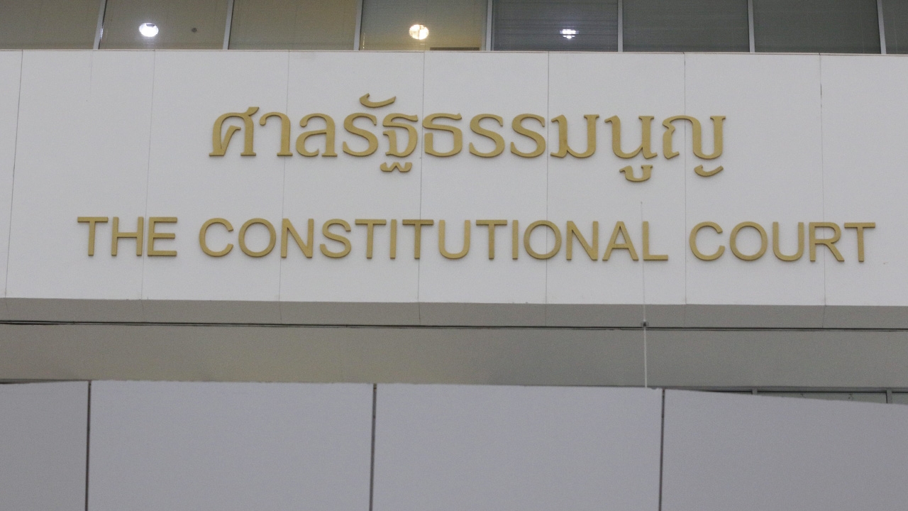 ศาลรัฐธรรมนูญ เตรียมถ่ายทอดสดอ่านคำวินิจฉัย “ประยุทธ์” กรณีบ้านพักหลวง