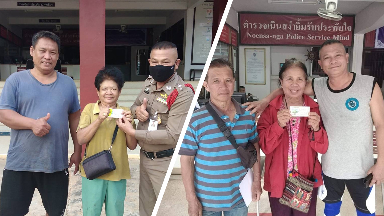 แบ่งกันรวย 2 ป้าสุดเฮง ถูกหวยคนใบ รับเงินก้อนใหญ่ คนละ 6 ล้านบาท