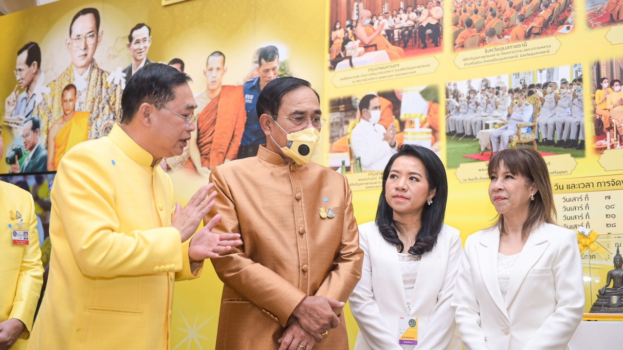 นายกฯ ชวนร่วมพิธีเจริญพระพุทธมนต์ 5 ธ.ค.น้อมรำลึก "ในหลวง ร.9"