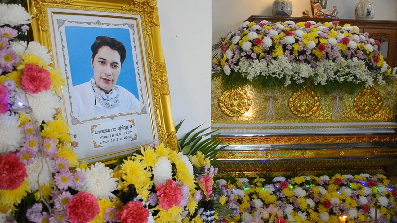 ญาติตั้งสวดศพเสี่ยเต้ย อดีตสามีเจ๊อ๋อ 90ล้าน 5วัน อดีตแม่ยายรับเสียดายคนดีๆ