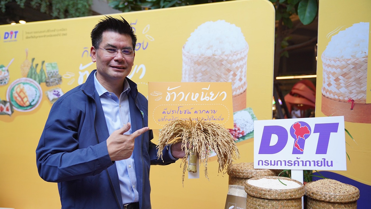 กรมการค้าภายใน เกาะติดพาณิชย์ลดราคา ช่วยประชาชน 1.3 หมื่นรายการ