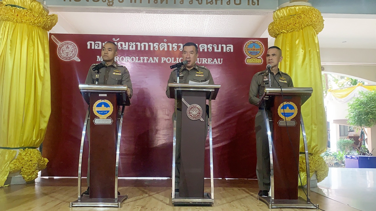 ตร.ยัน ม.112 ต้องพิจารณาระดับกองบัญชาการเท่านั้น จ่อแจงสารเคมีฉีดน้ำสี 