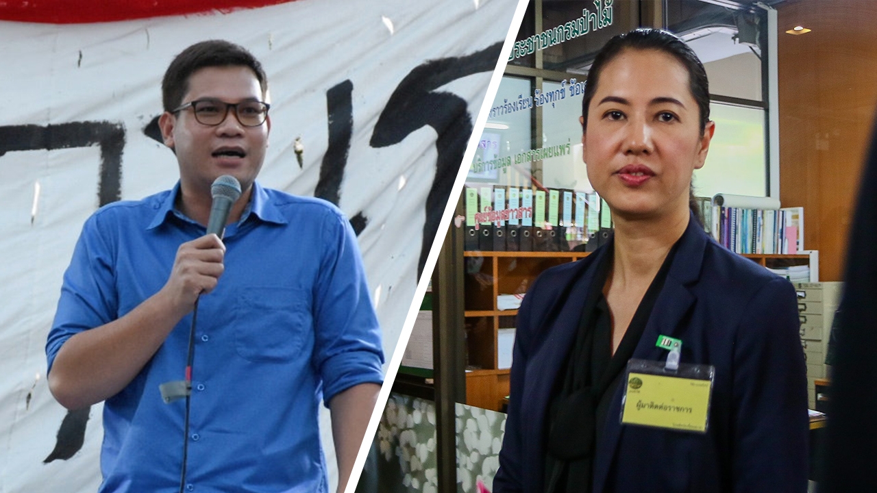 “เอ๋ ปารีณา” ขึ้นโรงพักถี่ วันนี้แจ้งความ “ครูใหญ่ อรรถพล” เอาผิด ม.112