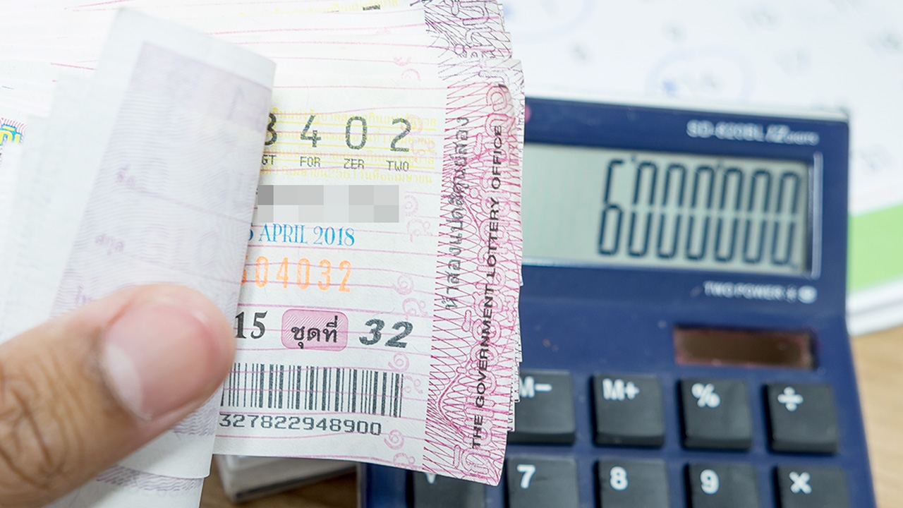 ดูดวง 5 ราศี ดวงการเงินรุ่ง มีเกณฑ์รับโชคใหญ่ส่งท้ายปี 63